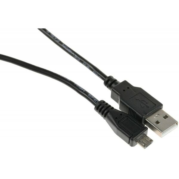 Кабель Ningbo USB А->microB 2.0 1.5м черный [841412] фотографии