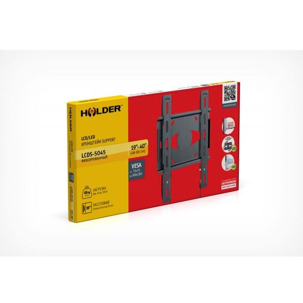 Крепеж для аудио-видео техники: Кронштейн Holder LCDS-5045 19"–40", до 45 кг, Vesa 75х75, 100х100, 200х100, 200х200, 200х300, 300х300 мм., расстояние от стены 20 мм. фотографии
