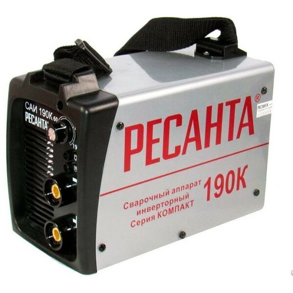 Сварочные аппараты: Сварочный аппарат инверторный РЕСАНТА САИ-190К компакт фотографии