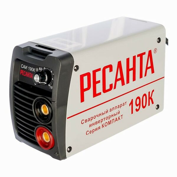 Сварочные аппараты: Сварочный аппарат инверторный РЕСАНТА САИ-190К компакт фотографии