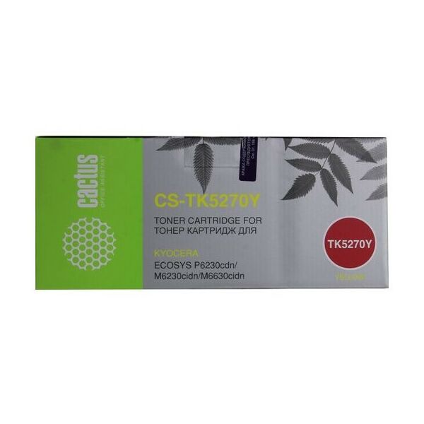 Для Kyocera: Картридж Cactus CS-TK5270Y Yellow для Kyocera Ecosys P6230cdn/M6230cidn/M6630cidn фотографии