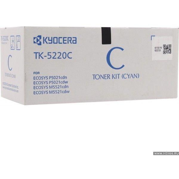 Для Kyocera: Тонер-картридж Kyocera TK-5220C Cyan для Kyocera P5021/M5521 фотографии
