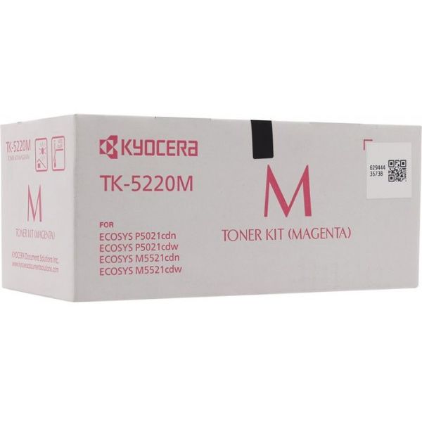 Для Kyocera: Тонер-картридж Kyocera TK-5220M Magenta для Kyocera P5021/M5521 фотографии