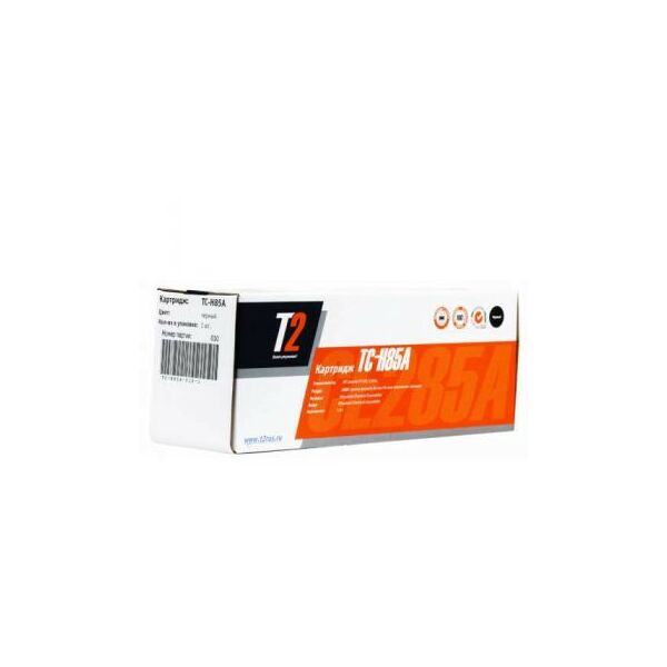 Для HP (совместимые): Тонер-картридж T2 TC-H85A для HP LJ P1102/Pro M1132/1212/1214/Canon LBP-6000, 1600 стр [CE285A] фотографии