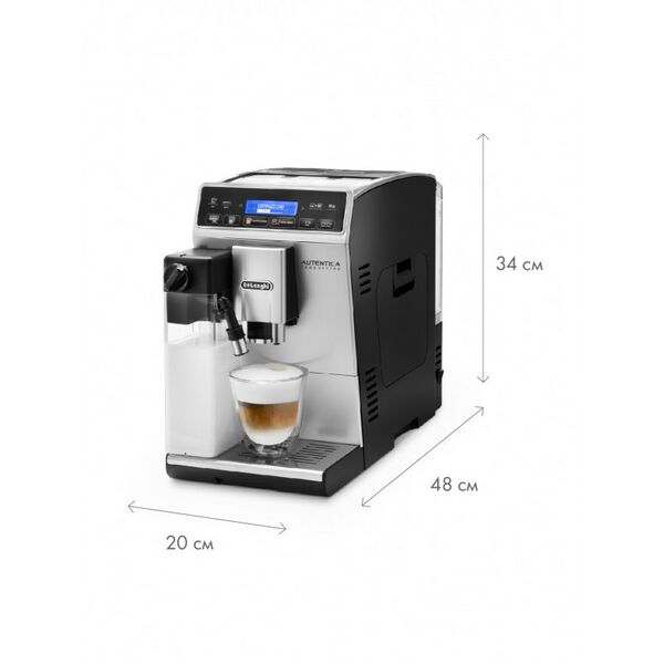 Кофемашины: Кофемашина DeLonghi ETAM 29.660.SB серебристый/черный [0132215220] фотографии