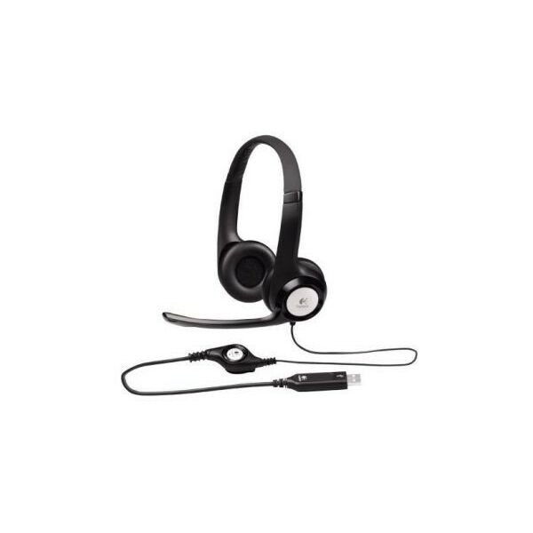 Купить Наушники Logitech Headset H390 с микрофоном, с рег.громкости, USB [981-000406] в компании Зеон