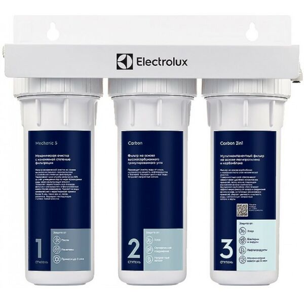 Фильтры для воды: Фильтр для очистки воды Electrolux AquaModule Carbon 2in1 Prof фотографии