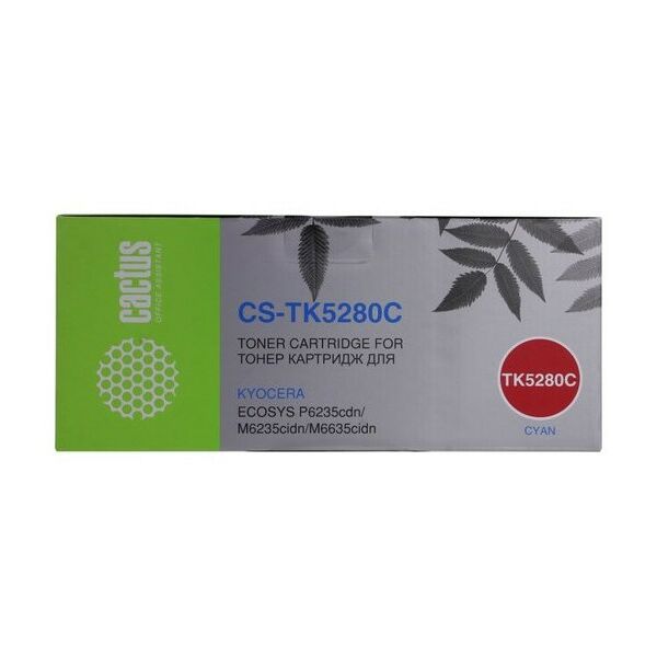Для Kyocera: Тонер-картридж Cactus Kyocera CS-TK5280C Cyan для Kyocera P6235cdn/M6235cidn/M6635cidn фотографии