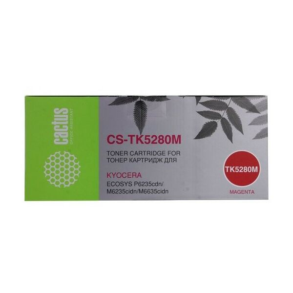 Для Kyocera: Тонер-картридж Cactus Kyocera CS-TK5280M Magenta для P6235cdn/M6235cidn/M6635cidn фотографии
