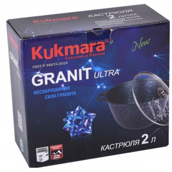 Сковороды, кастрюли, противни, дуршлаги: Кастрюля Кукмор Granit ultra кго22а 2л фотографии