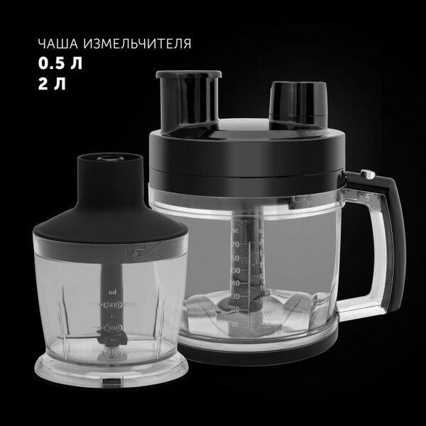 Блендеры: Блендер Polaris PHB 1589AL CUBE мощность: 1500 Вт, механическое управление, объем 2 л, цвет: черный фотографии