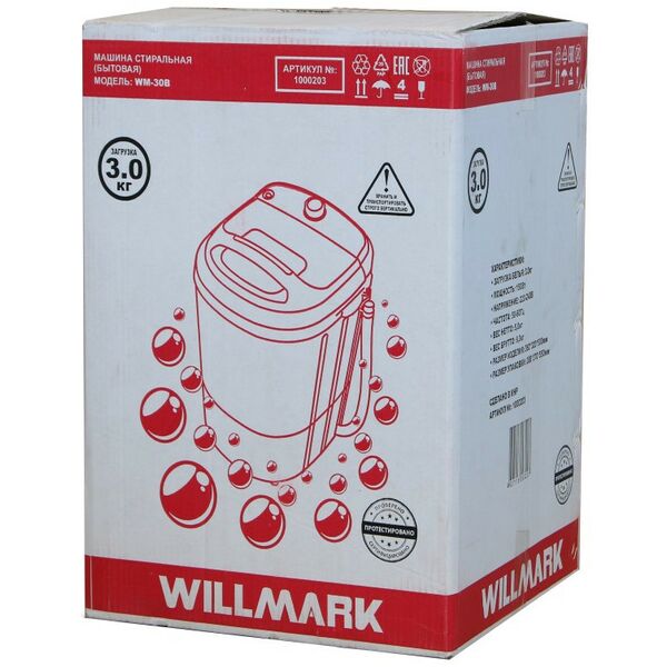 Стиральные машины: Стиральная машина WILLMARK WM-30B до 3 кг фотографии