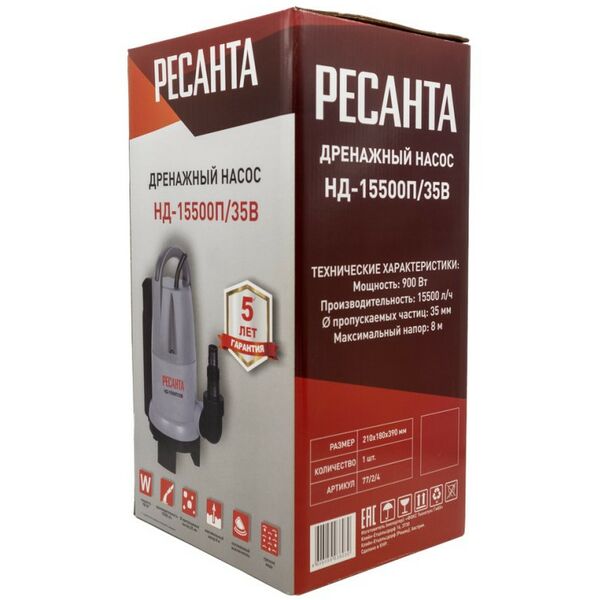 Насосы и насосные станции: Дренажный насос РЕСАНТА НД-15500П/35B фотографии