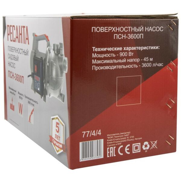 Насосы и насосные станции: Поверхностный насос РЕСАНТА ПСН-3600П фотографии
