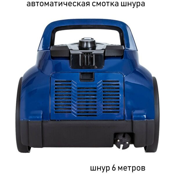 Пылесосы: Пылесос циклон JVC JH-VC405 фотографии