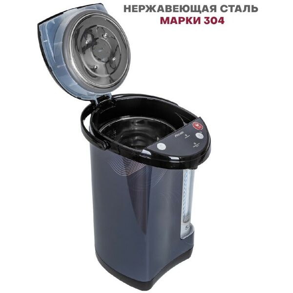 Чайники, термопоты: Термопот Pioneer TP705 фотографии