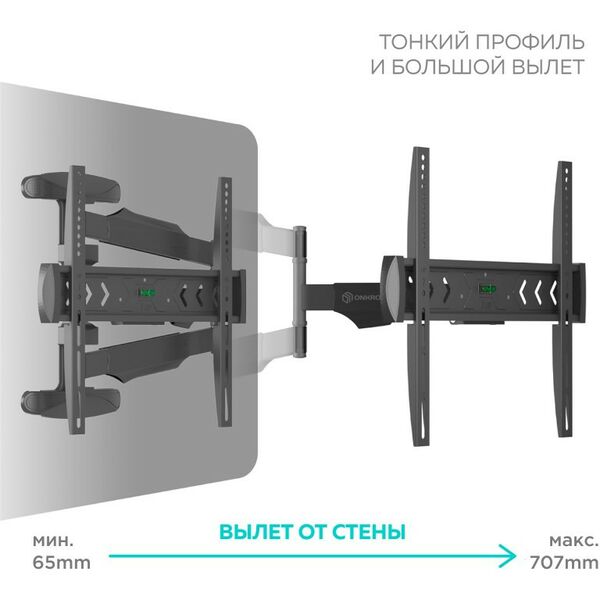 Крепеж для аудио-видео техники: Кронштейн ONKRON NP47 черный 40"-75", VESA: 100x100 - 400x400 мм фотографии