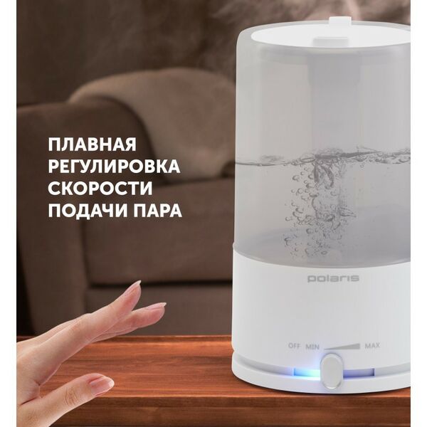 Очистители, увлажнители и осушители воздуха: Увлажнитель Polaris PUH 7605 TF белый фотографии