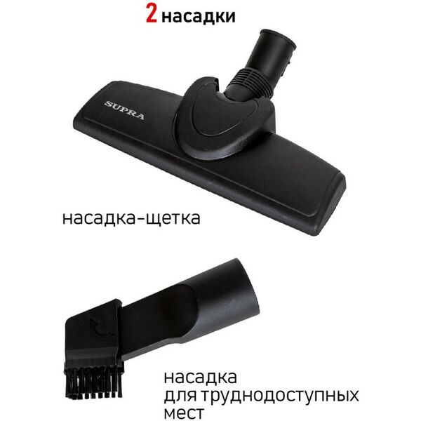 Пылесосы: Пылесосы циклон Supra VCS-1832 фотографии