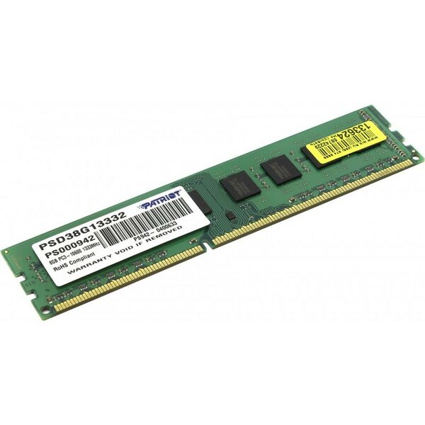 Оперативная память: Оперативная память Patriot 8Gb DDR-III DIMM PC3-10600 CL9 [PSD38G13332] фотографии