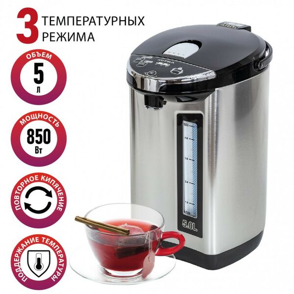Чайники, термопоты: Термопот Supra TPS-5907 5 л, 850 Вт, 4 температурных режима фотографии