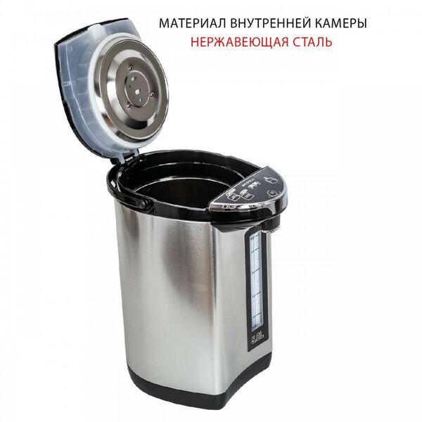 Чайники, термопоты: Термопот Supra TPS-5907 5 л, 850 Вт, 4 температурных режима фотографии