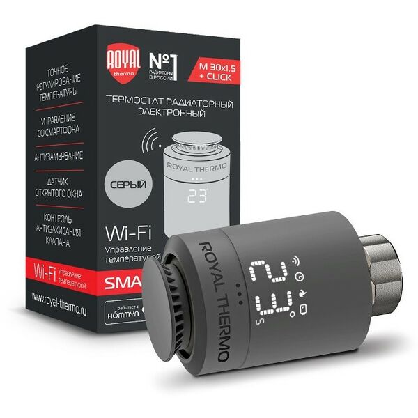 Термостаты: Термостат радиаторный электронный Royal Thermo RTE 77.001S Smart Heat, серебристый фотографии