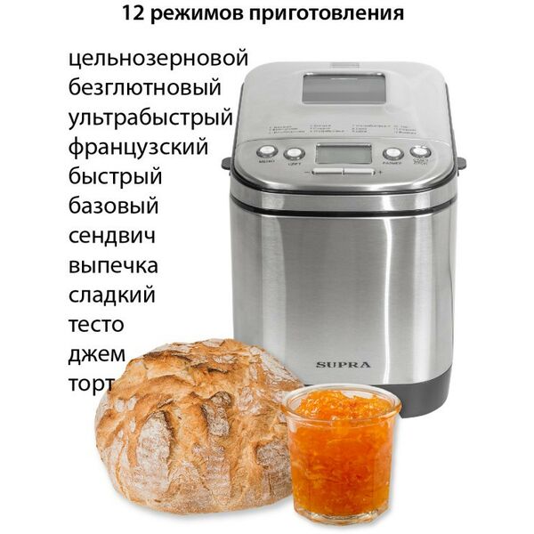 Хлебопечки: Хлебопечь Supra BMS-310 фотографии