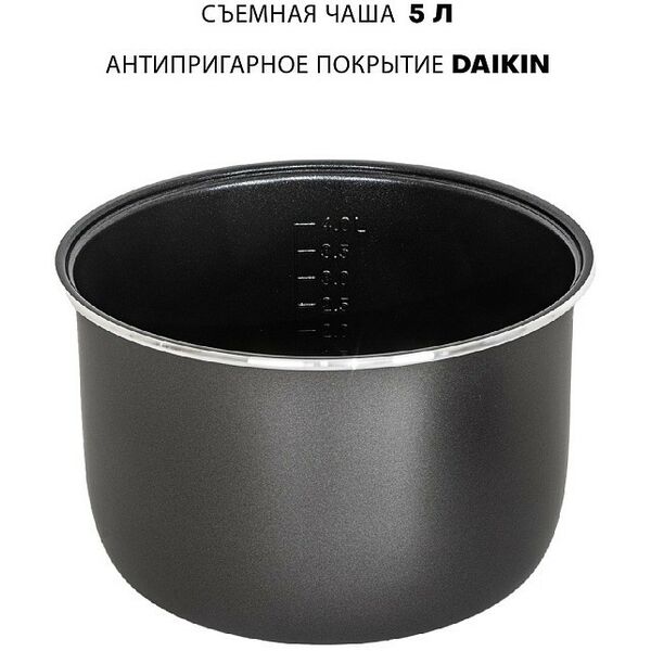 Мультиварки: Мультиварка JVC JK-MC500 фотографии