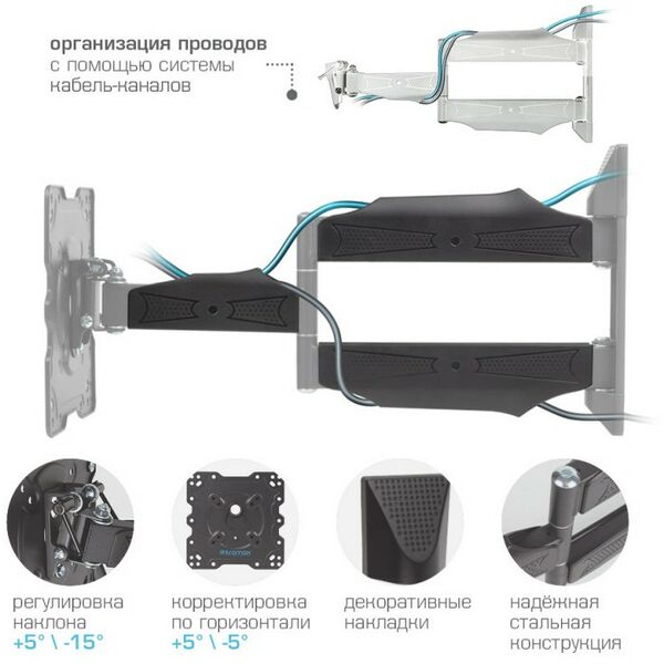 Крепеж для аудио-видео техники: Настенный кронштейн для LED/LCD телевизоров Kromax ATLANTIS-40 grey [20215] фотографии