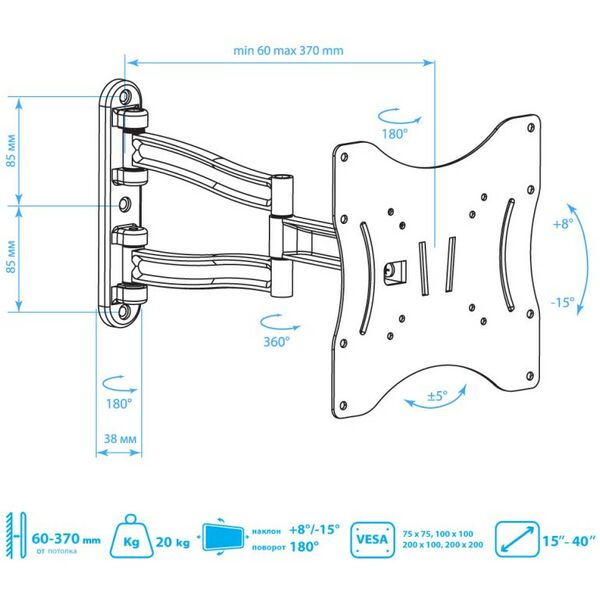 Купить Кронштейн для телевизора Kromax TECHNO-3 white [20073], изображение 7 в компании Зеон