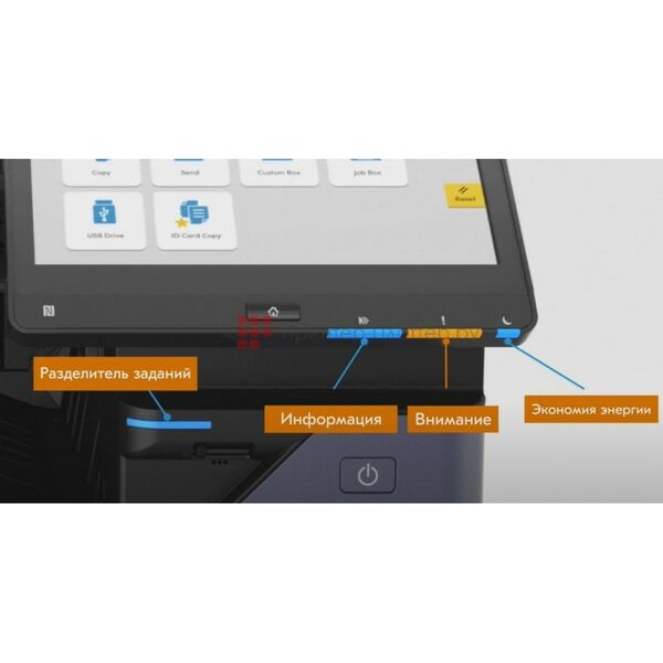 Купить Лазерный копир-принтер-сканер Kyocera TASKalfa 5004i SRA3, 50ppm, 4GB + 32GB SSD, дуплекс, USB3.0, Ethernet, Wi-Fi (опция), без крышки и старта [1102YS3NL0], изображение 3 в компании Зеон