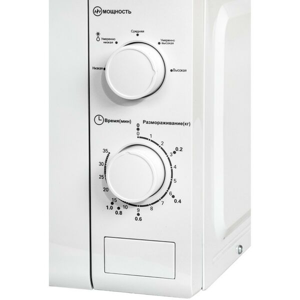 Микроволновые печи: Микроволновая печь Supra 20MW66 фотографии