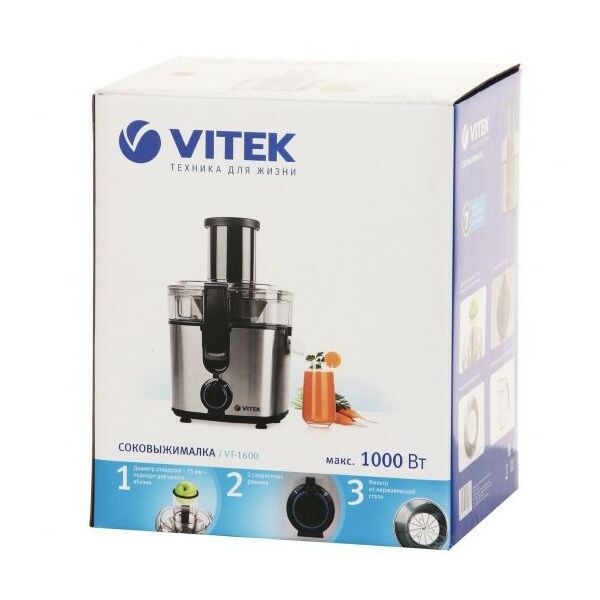 Соковыжималки: Соковыжималка Vitek VT-1600 фотографии