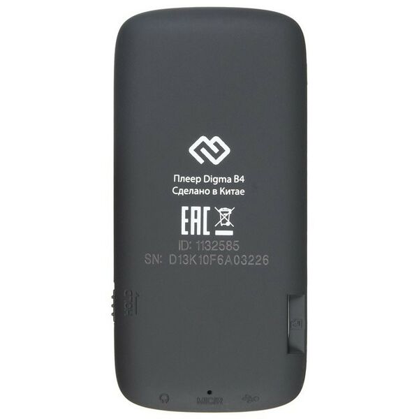 MP3-плееры: Проигрыватель Digma B4 MP3 Player, FM Tuner, 8Gb, MicroSD, LCD 1.8", диктофон, USB, Li-Pol [B4BK-Black] фотографии