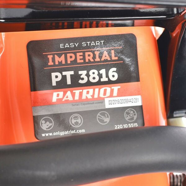 Бензопилы: Бензопила Patriot PT 3816 Imperial 2.0 л.с., 38см3 [220105515] фотографии