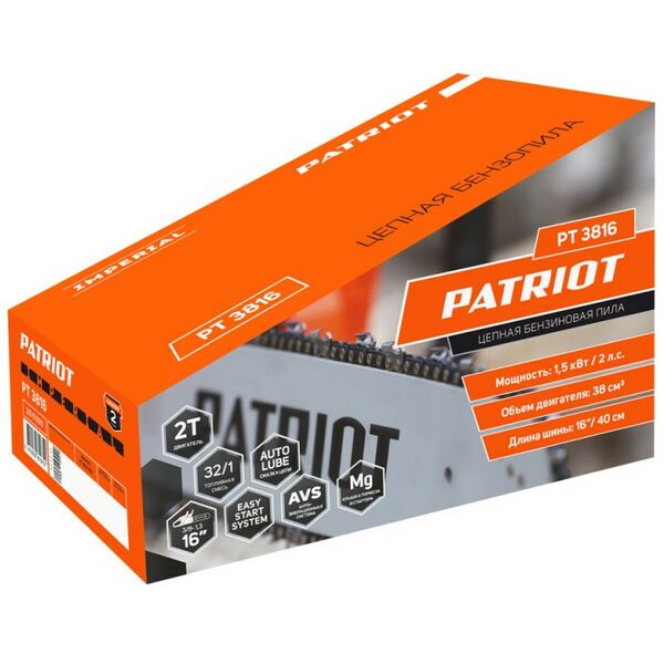 Бензопилы: Бензопила Patriot PT 3816 Imperial 2.0 л.с., 38см3 [220105515] фотографии