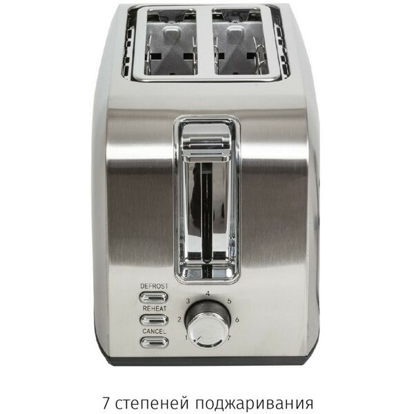 Тостеры: Тостер JVC JK-TS626 фотографии