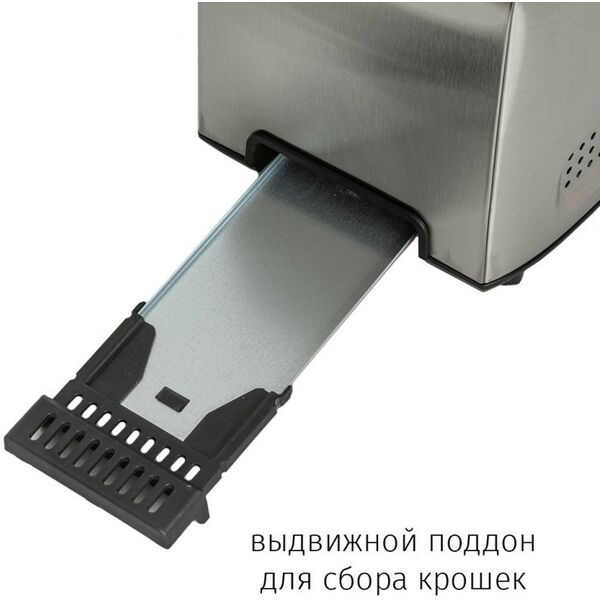 Тостеры: Тостер JVC JK-TS626 фотографии