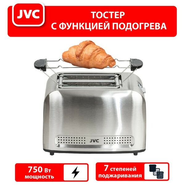 Тостеры: Тостер JVC JK-TS626 фотографии