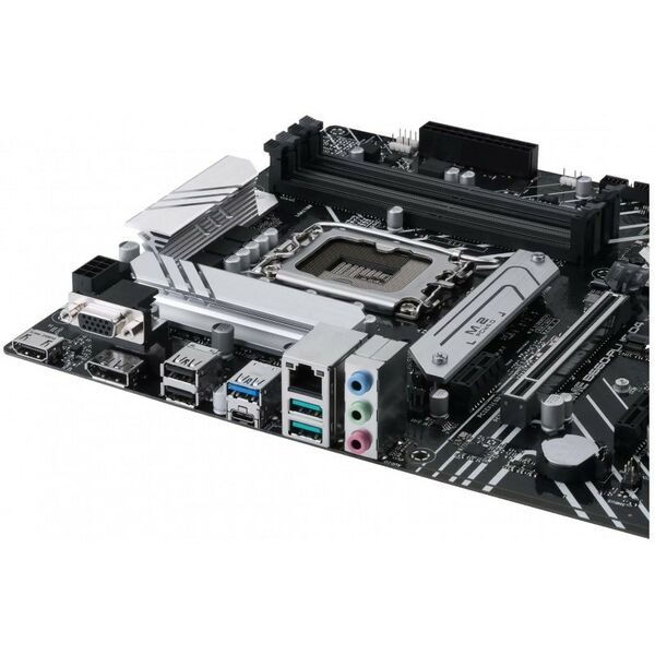 Купить Материнская плата Asus PRIME B660-PLUS D4 LGA1700  2xPCI-E Dsub+HDMI+DP 2.5GbLAN SATA ATX 4DDR4 (RTL), изображение 6 в компании Зеон