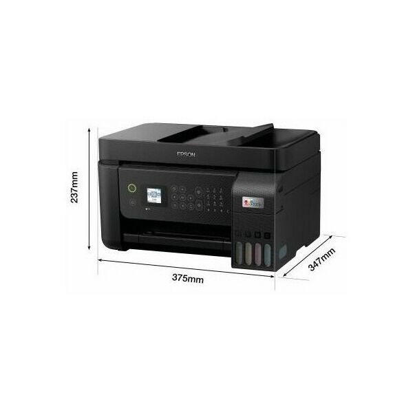 Многофункциональные устройства: Многофункциональное устройство Epson L5290 [C11CJ65407] фотографии