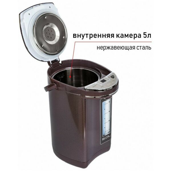 Купить Термопот JVC JK-TP1040 5л, 1200 Вт, режимы температуры 45/65/75/85/95 градусов, изображение 6 в компании Зеон