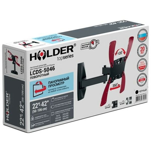 Крепеж для аудио-видео техники: Кронштейн Holder LCDS-5046 10-40 наклон 15, черный глянец фотографии