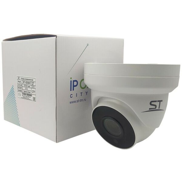 IP-камеры: Видеокамера ST ST-S3541 CITY цветная IP, 3MP (2304*1296), уличная, с ИК подсветкой, купольная, 2.8-12mm (105°-30° по горизонтали), металл фотографии