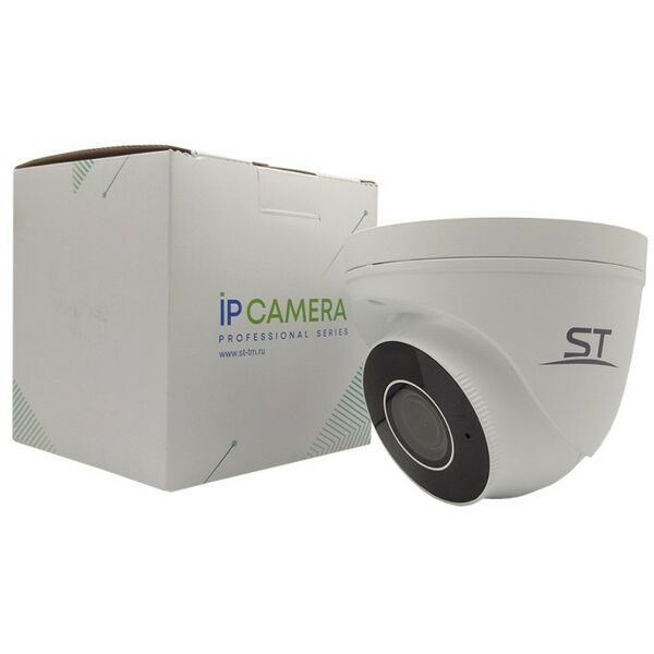 IP-камеры: IP-камера ST ST-V4631 PRO Starlight уличная купольная с ИК подсветкой до 50 м, 4 приватные зоны / поворот: 90° (коридор), 180°, зеркально, 1/3" Starlight Technology, 2.8-12 mm (соответствует 103°–30° по горизонтали), МЕТАЛЛ, microSD фотографии
