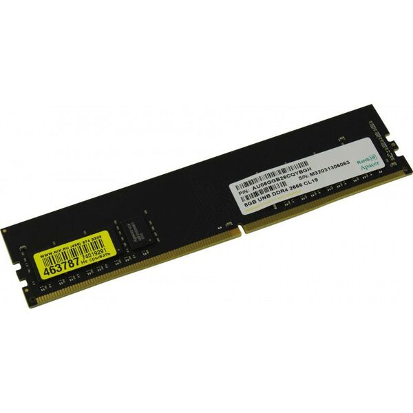 Оперативная память: Модуль памяти Apacer 8Gb DDR4 DIMM <PC4-21300> CL19 [AU08GGB26CQYBGH] фотографии