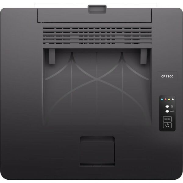 Лазерные принтеры: Лазерный принтер Pantum CP1100 A4, 18 стр/мин, 1Gb, USB2.0 фотографии