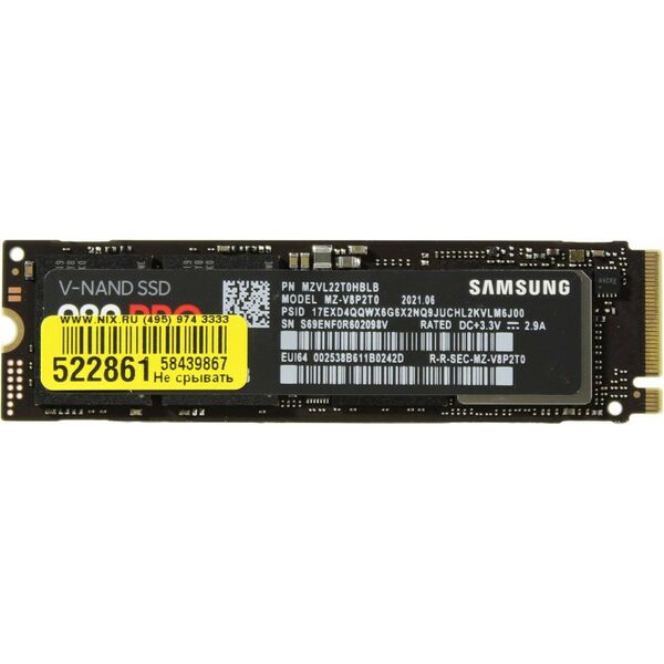 SSD-накопители: SSD-накопитель Samsung 2 Tb 980 PRO Series M.2 2280 M RTL [MZ-V8P2T0BW] фотографии