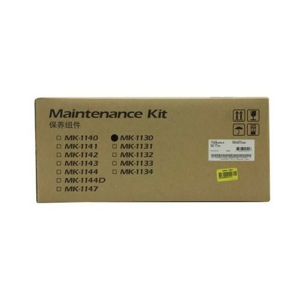 Для Kyocera: Сервисный комплект Kyocera MK-1130 FS-1030MFP/1030MFP DP/1130MFP, M2030dn(PN)/M2530dn 100K [1702MJ0NL0] фотографии